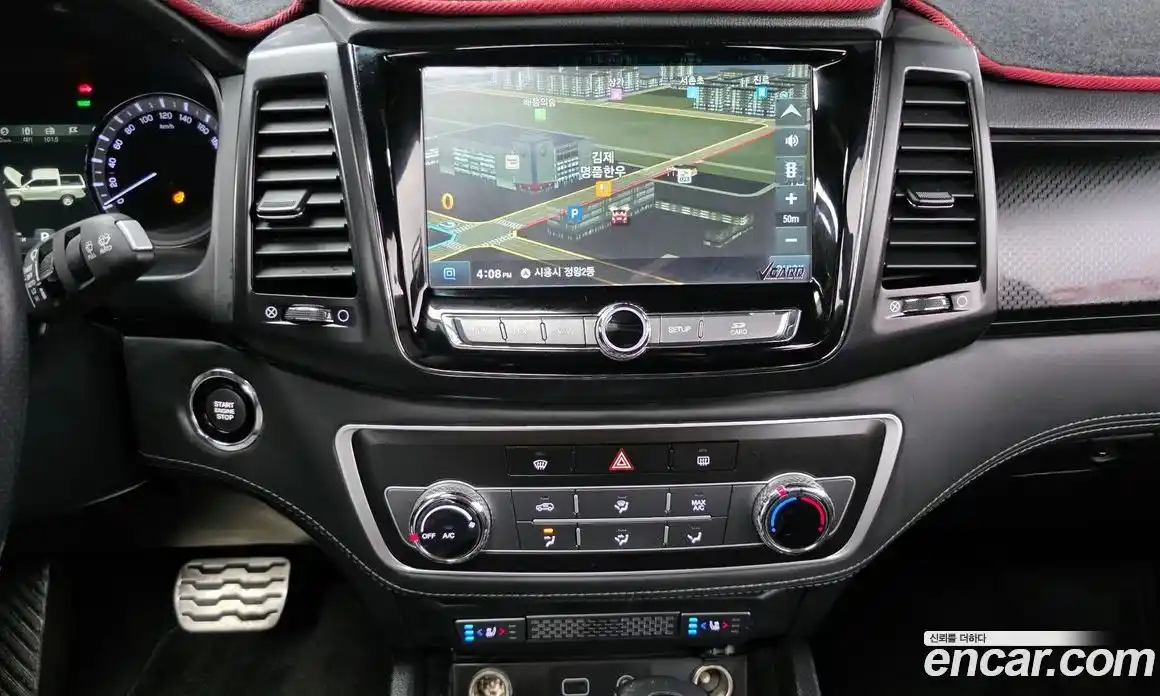 SsangYong Rexton 2020 2.2 Автомат в Москве № 34855, фото 19