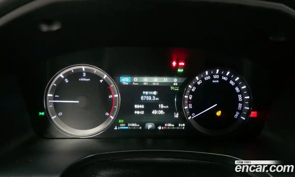 SsangYong Rexton 2020 2.2 Автомат в Москве № 34855, фото 6