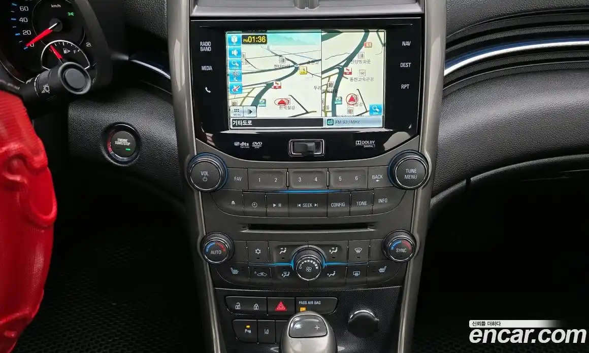 Chevrolet Malibu 2012 2.0 Автомат в Москве № 36725, фото 17