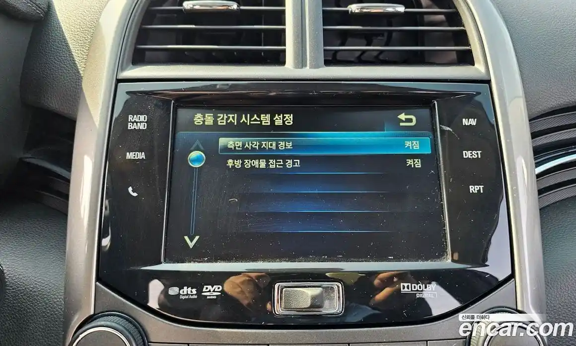 Chevrolet Malibu 2015 2.0 Автомат в Москве № 39515, фото 15