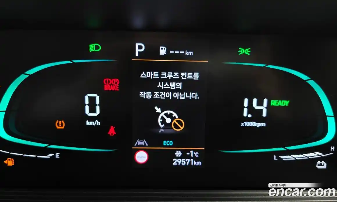 Hyundai Staria 2025 1.6 Автомат в Москве № 43718, фото 17