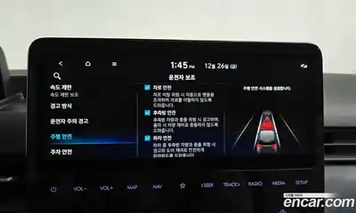 Hyundai Staria 2025 1.6 Автомат в Москве № 43718, миниатюра 9