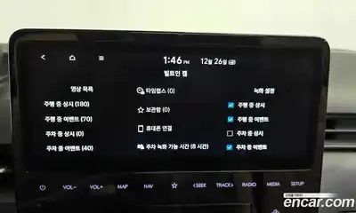 Hyundai Staria 2025 1.6 Автомат в Москве № 43718, миниатюра 10