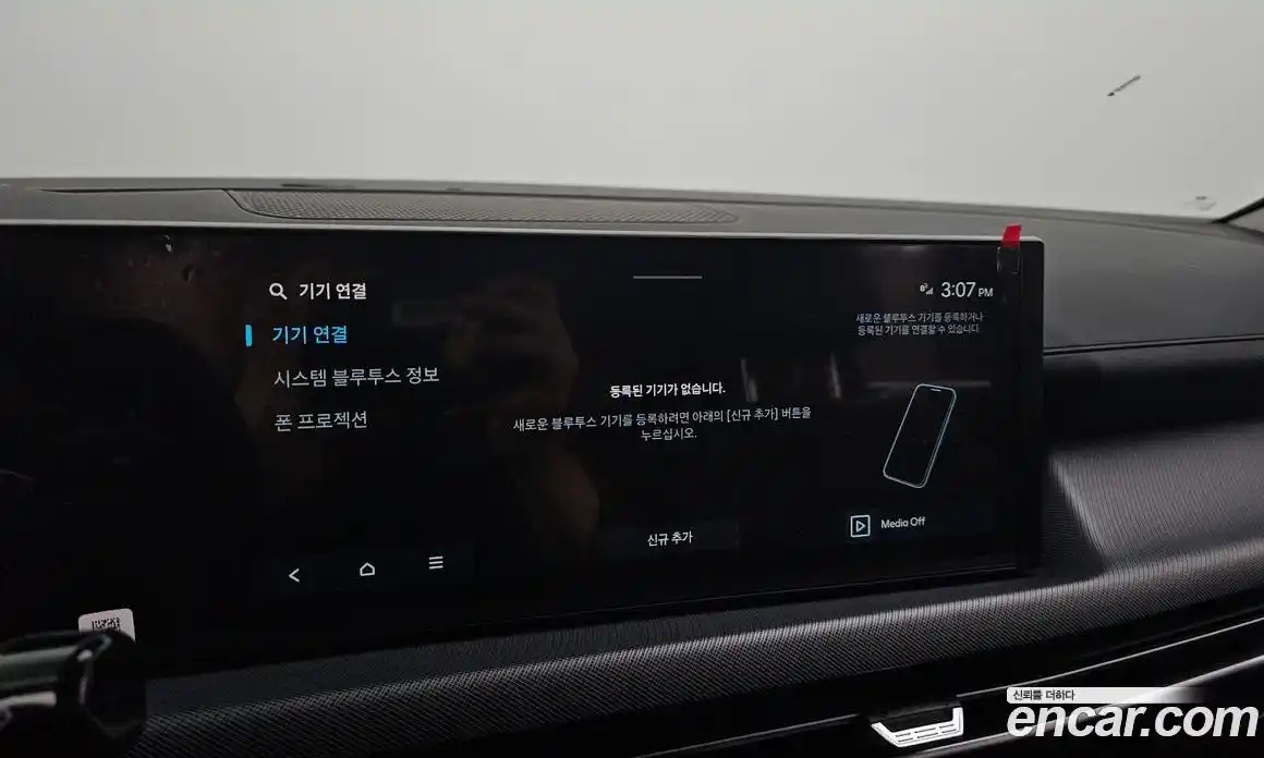 Hyundai Sonata 2025 2.0 Автомат в Москве № 45582, фото 7