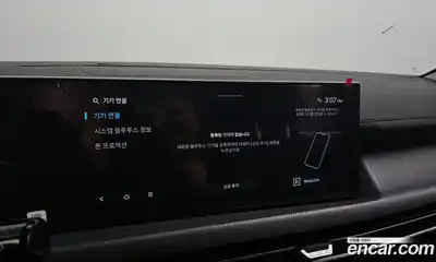 Hyundai Sonata 2025 2.0 Автомат в Москве № 45582, миниатюра 7