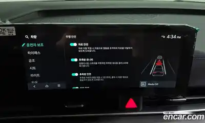 Kia Canival 2025 2.2 Автомат в Москве № 51263, миниатюра 11