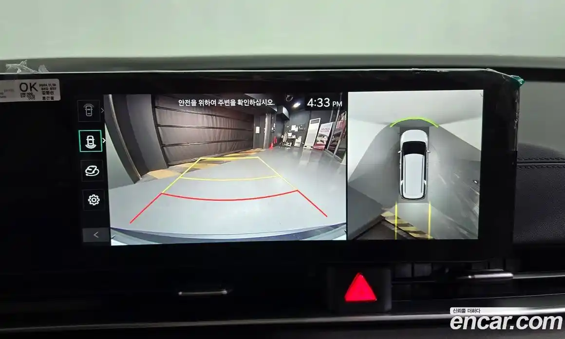 Kia Canival 2025 2.2 Автомат в Москве № 51263, фото 17