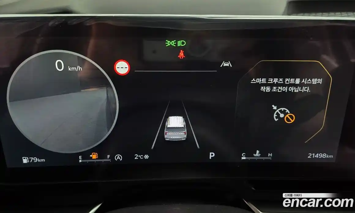 Kia Canival 2025 2.2 Автомат в Москве № 51263, фото 9