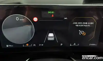 Kia Canival 2025 2.2 Автомат в Москве № 51263, миниатюра 9