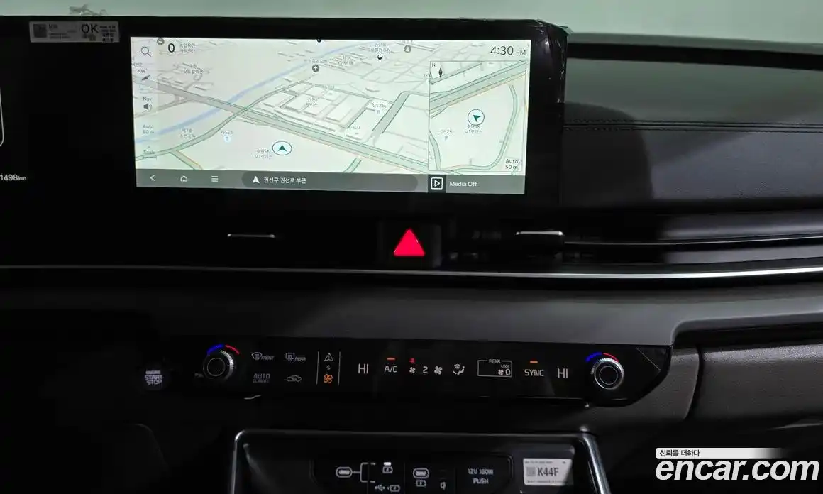 Kia Canival 2025 2.2 Автомат в Москве № 51263, фото 10