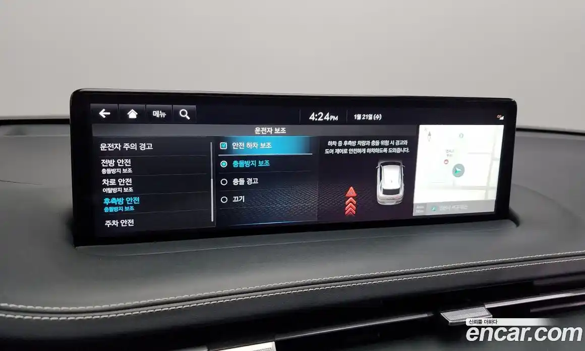 Genesis GV70 2022 0.1 Автомат в Москве № 56362, фото 13