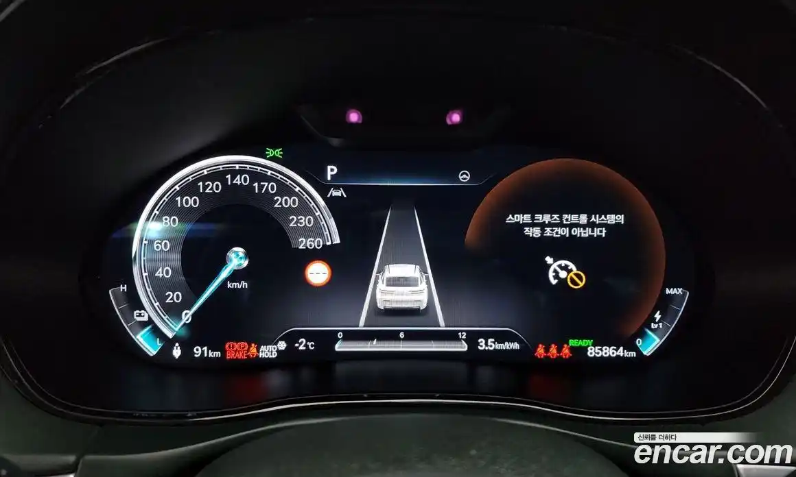 Genesis GV70 2022 0.1 Автомат в Москве № 56362, фото 17