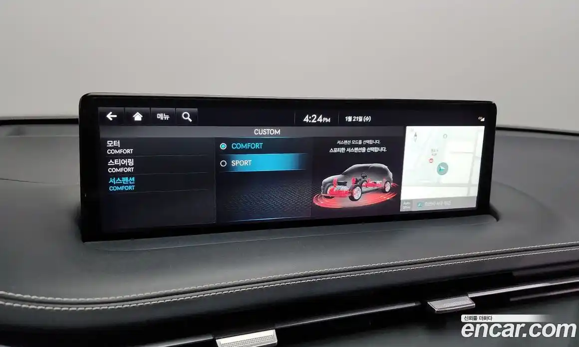 Genesis GV70 2022 0.1 Автомат в Москве № 56362, фото 8