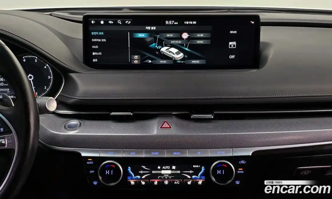 Genesis G80 2022 2.2 Автомат в Москве № 56740, фото 14