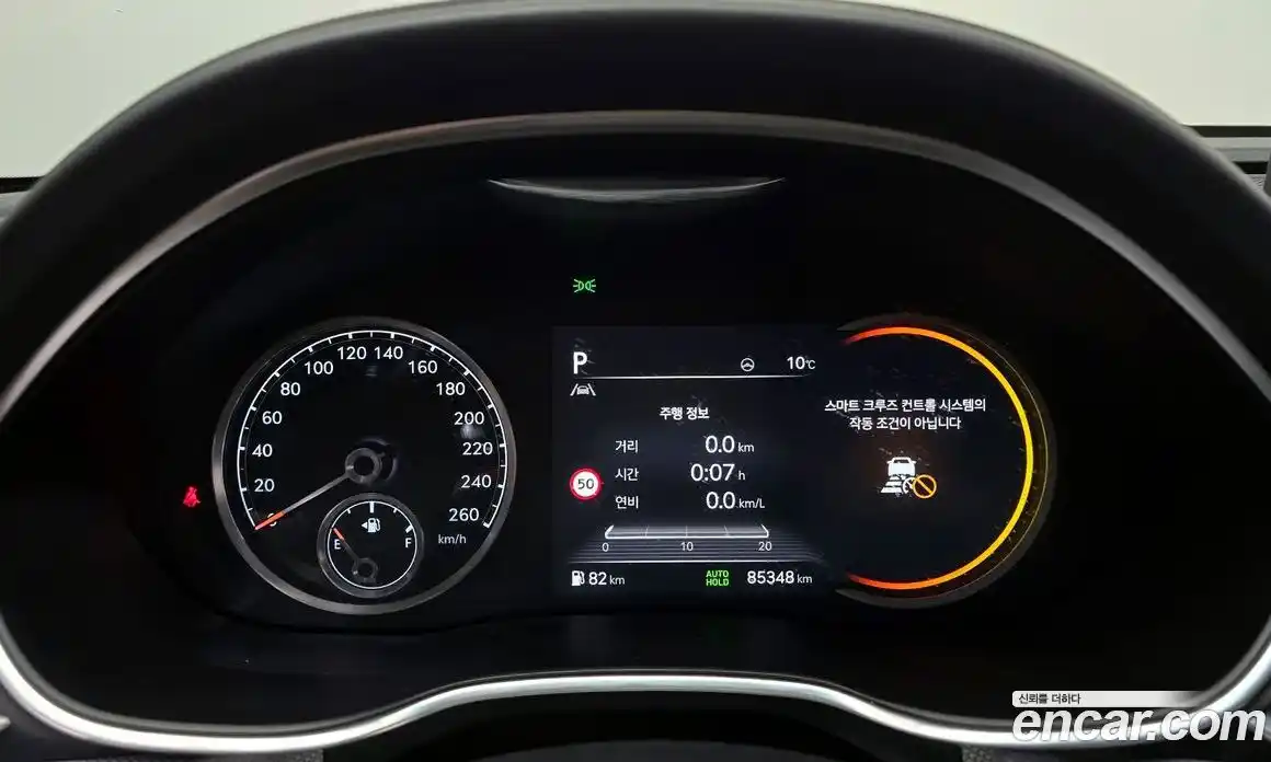 Genesis G80 2022 2.2 Автомат в Москве № 56740, фото 8