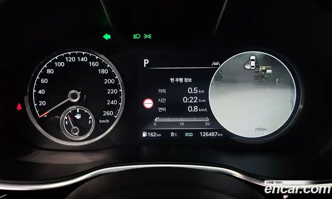 Genesis G80 2022 2.5 Автомат в Москве № 57004, фото 13