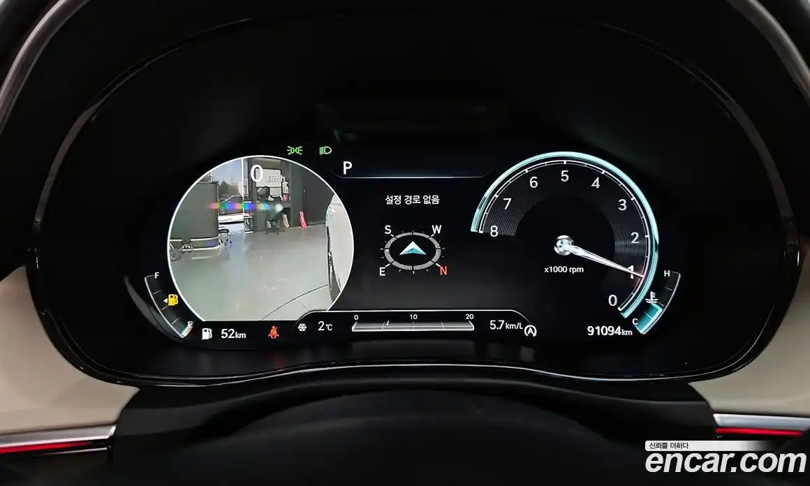 Genesis GV70 2023 2.5 Автомат в Москве № 57384, фото 20