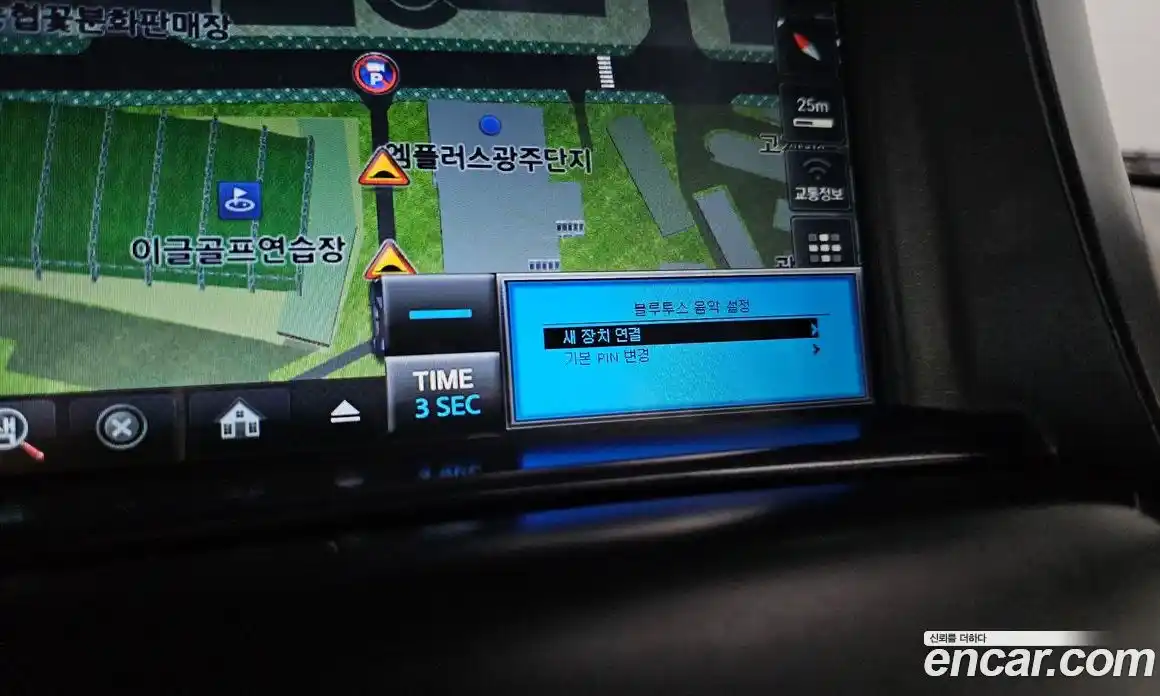 Chevrolet Orlando 2018 2.0 Автомат в Москве № 67351, фото 12