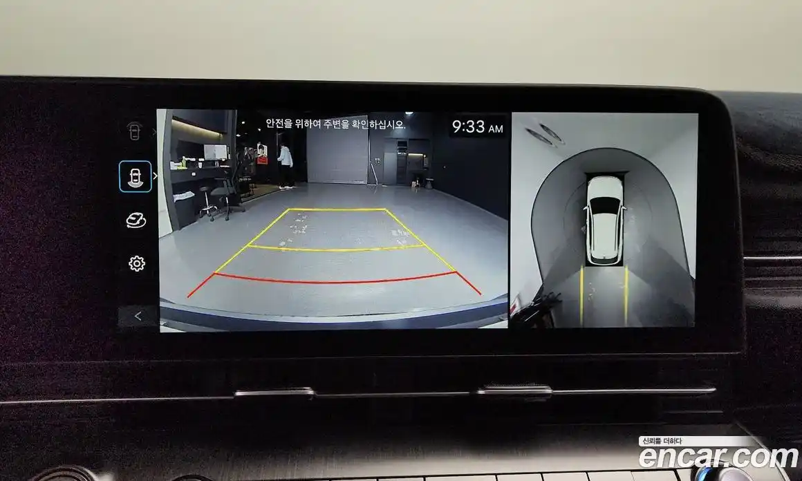 Hyundai Kona 2024 1.6 Автомат в Москве № 87295, фото 17