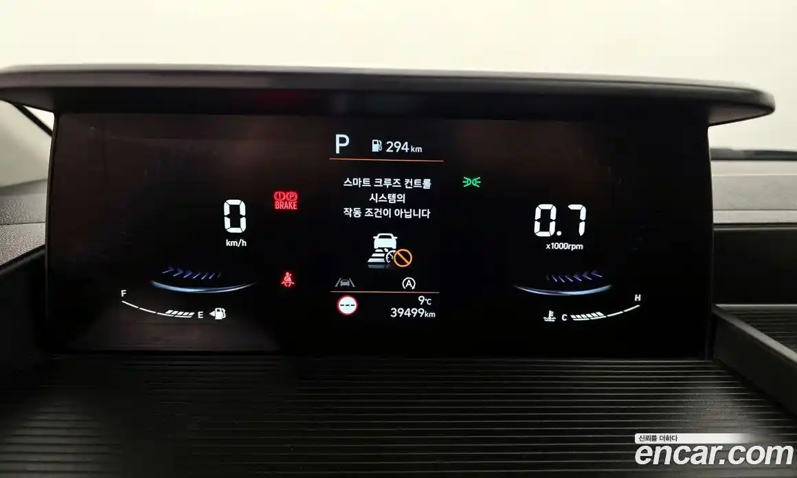 Hyundai Staria 2023 2.2 Автомат в Москве № 88683, фото 18