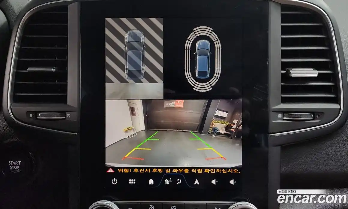 Renault QM6 2024 2.0 Автомат в Москве № 106458, фото 3