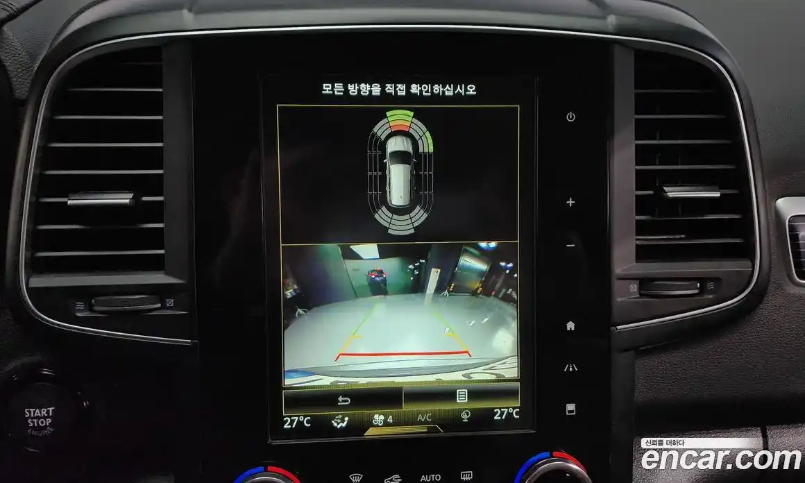 Renault QM6 2022 2.0 Автомат в Москве № 106733, фото 20