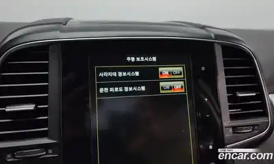 Renault QM6 2022 2.0 Автомат в Москве № 106733, миниатюра 8