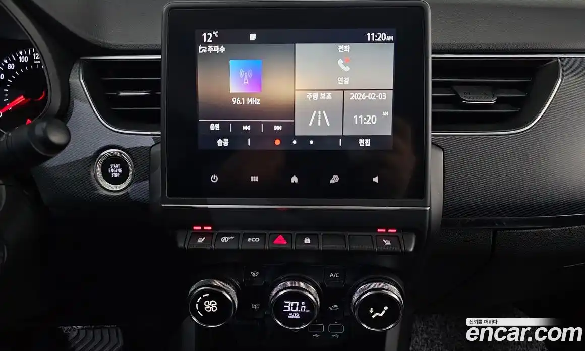 Renault XM3 2022 1.6 Автомат в Москве № 106913, фото 4