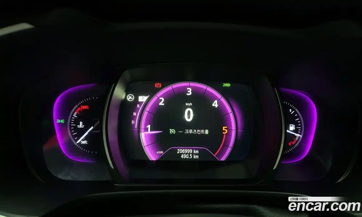 Renault QM6 2017 2.0 Автомат в Москве № 106933, фото 5