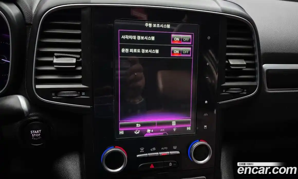 Renault QM6 2017 2.0 Автомат в Москве № 106933, фото 9