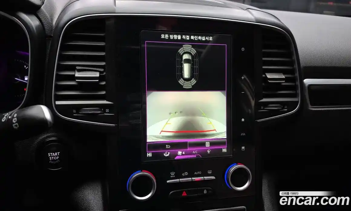 Renault QM6 2017 2.0 Автомат в Москве № 106933, фото 10