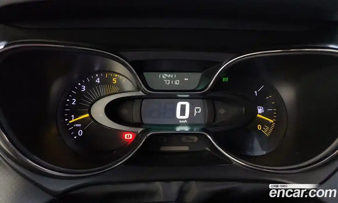 Renault QM3 2014 1.5 Автомат в Москве № 107359, фото 19