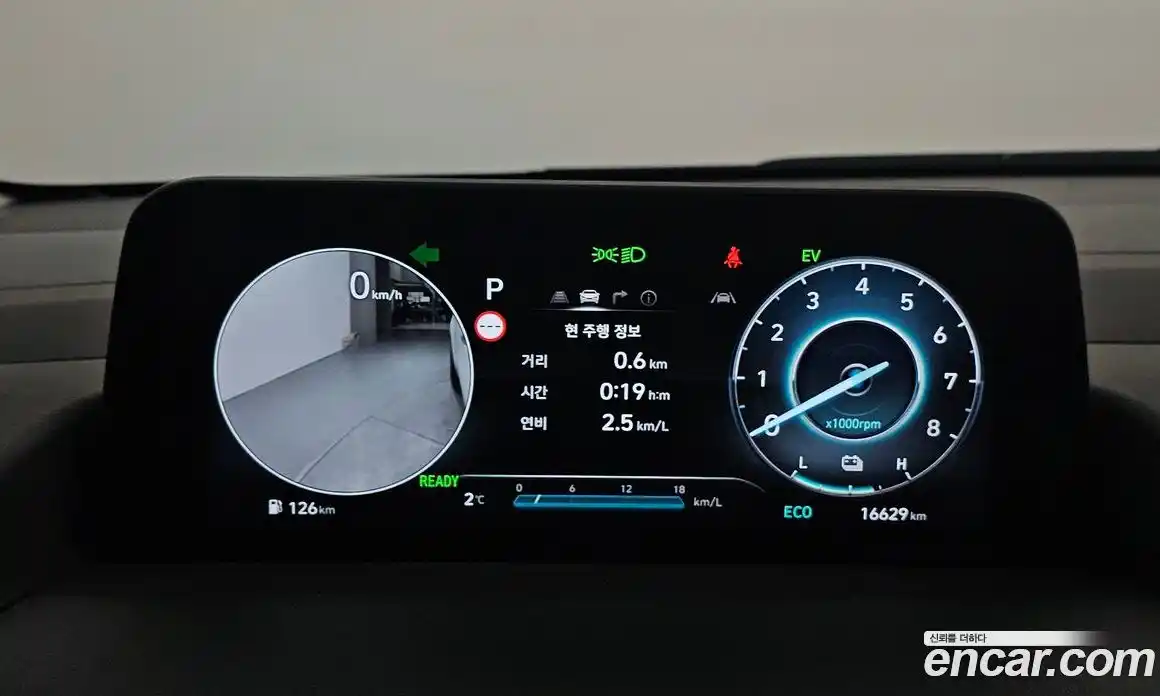 Hyundai Staria 2025 1.6 Автомат в Москве № 107611, фото 19