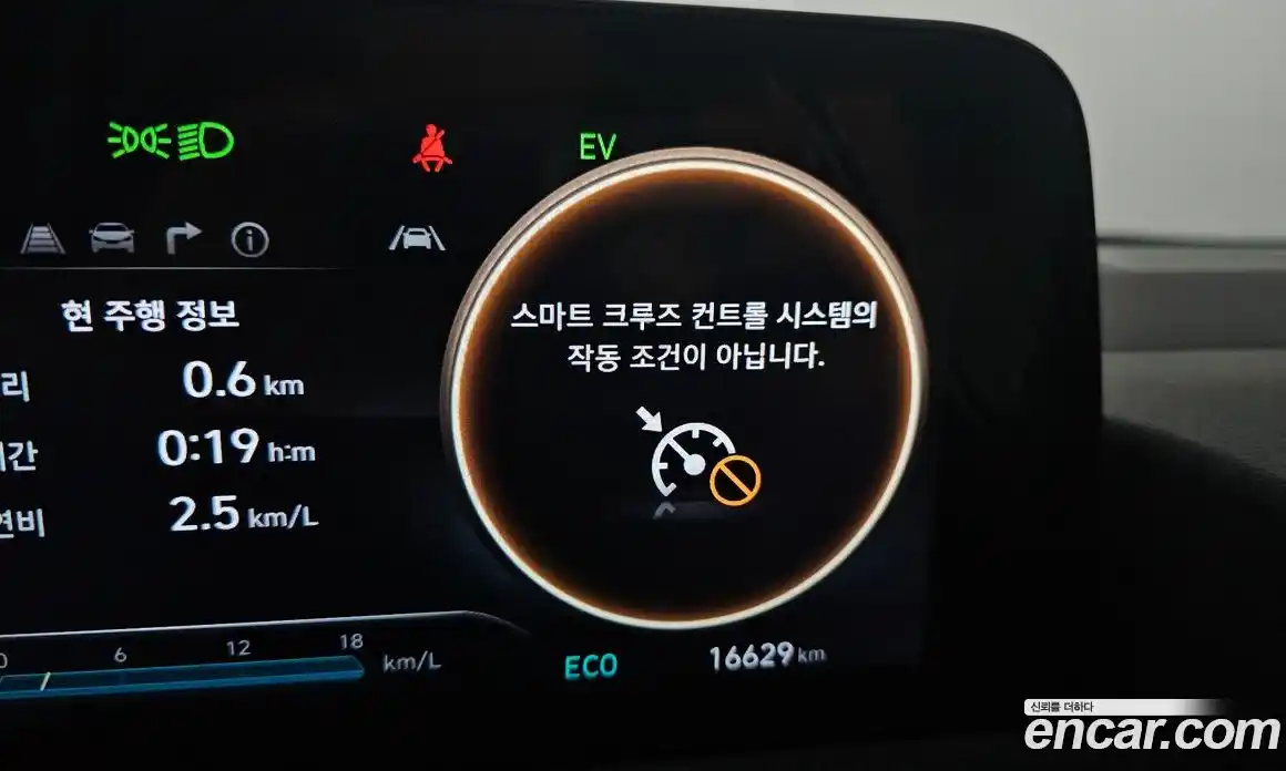 Hyundai Staria 2025 1.6 Автомат в Москве № 107611, фото 20