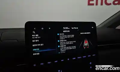 Hyundai Staria 2025 1.6 Автомат в Москве № 107611, миниатюра 7