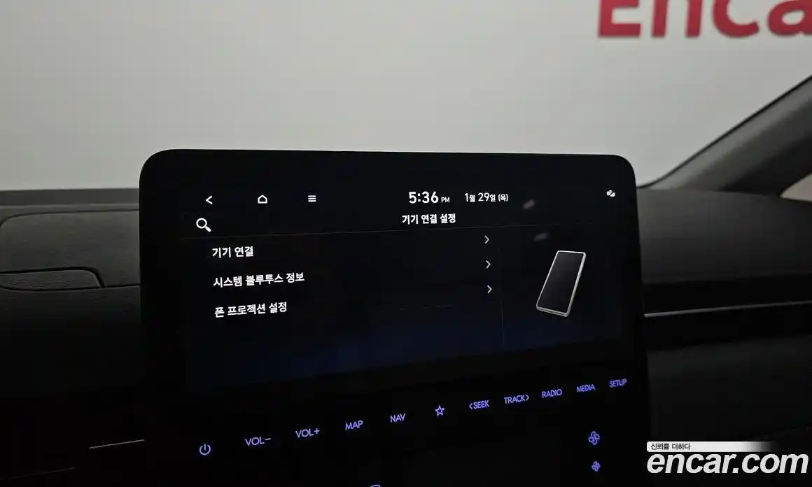 Hyundai Staria 2025 1.6 Автомат в Москве № 107611, фото 9