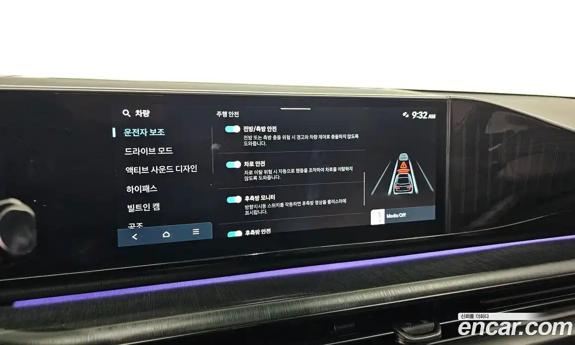 Hyundai Grandeur 2025 3.5 Автомат в Москве № 108155, фото 8