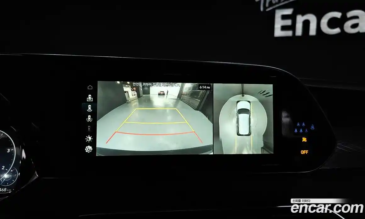 Hyundai Palisade 2022 2.2 Автомат в Москве № 109483, фото 13