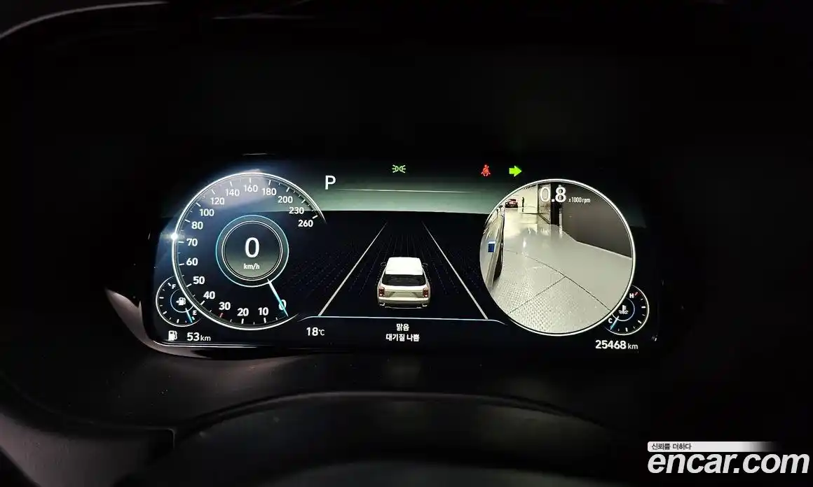 Hyundai Palisade 2022 2.2 Автомат в Москве № 109483, фото 15