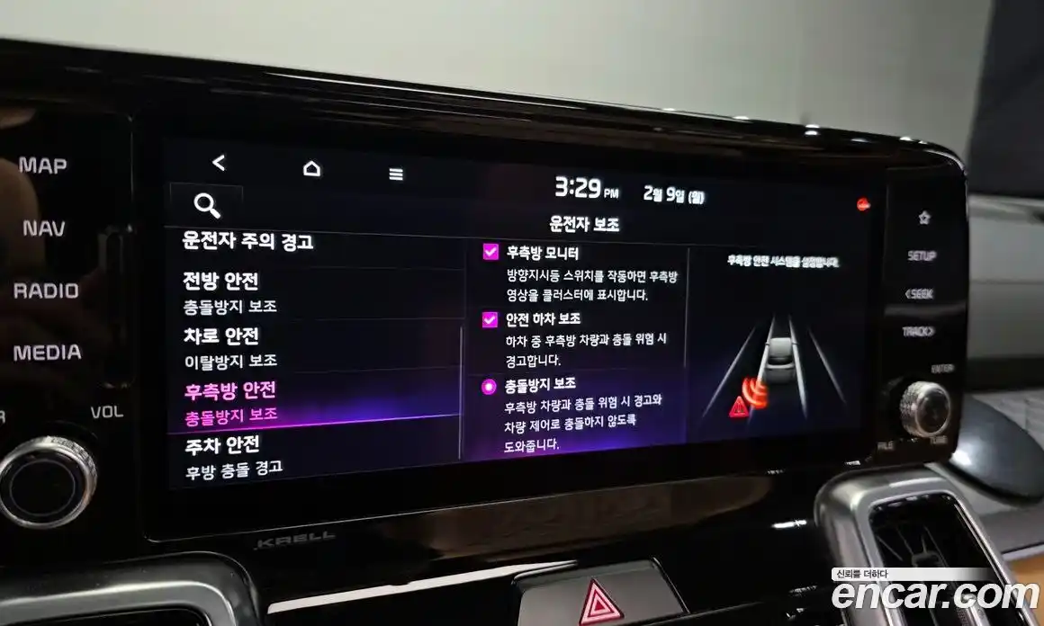 Kia Sorento 2021 2.2 Автомат в Москве № 11045, фото 18