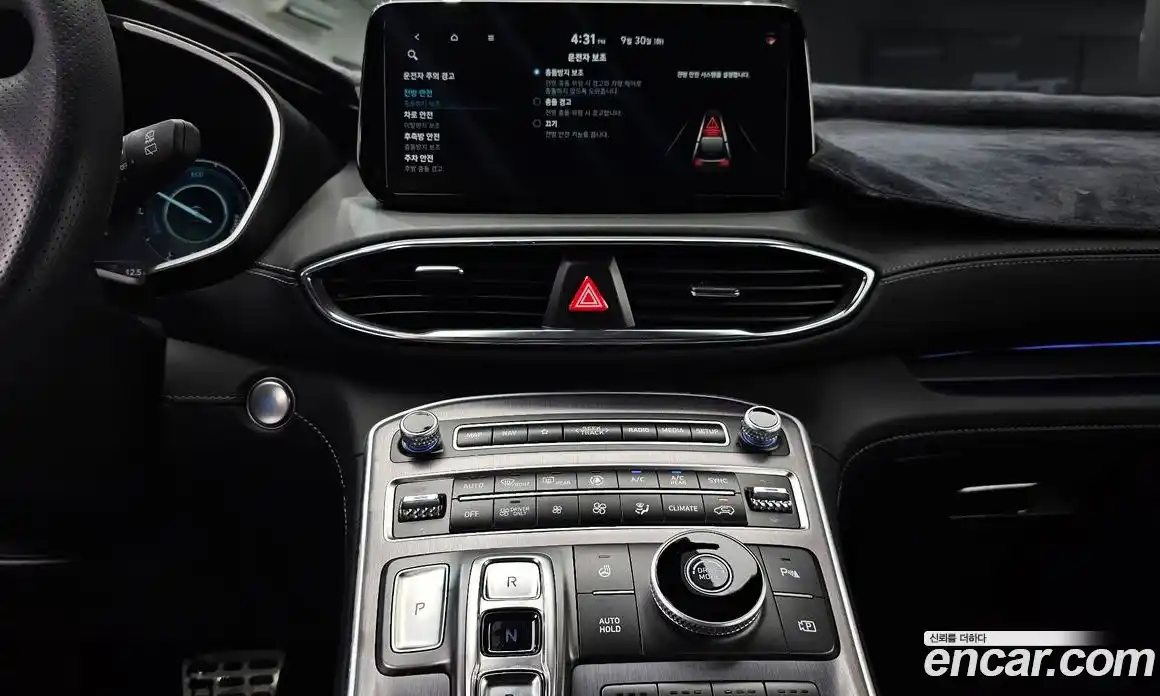 Hyundai Santa Fe 2023 1.6 Автомат в Москве № 111221, фото 9