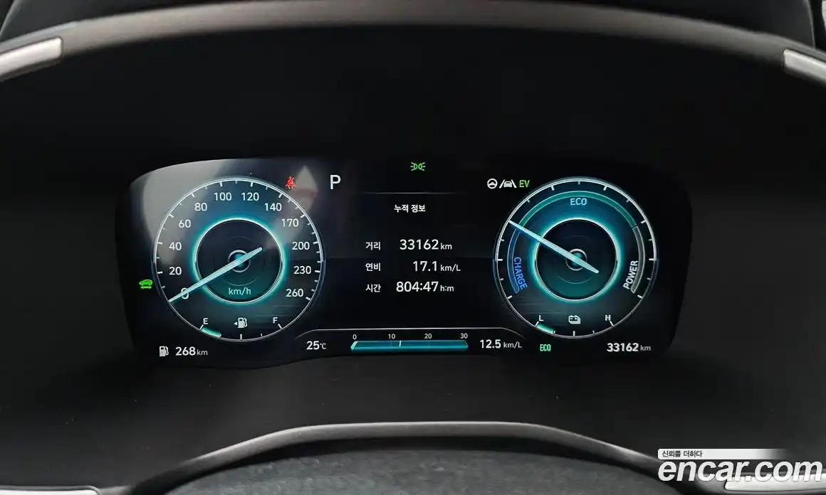 Hyundai Santa Fe 2023 1.6 Автомат в Москве № 111221, фото 10