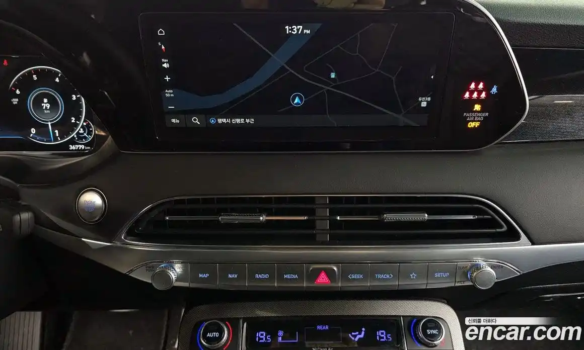 Hyundai Palisade 2022 2.2 Автомат в Москве № 112088, фото 14