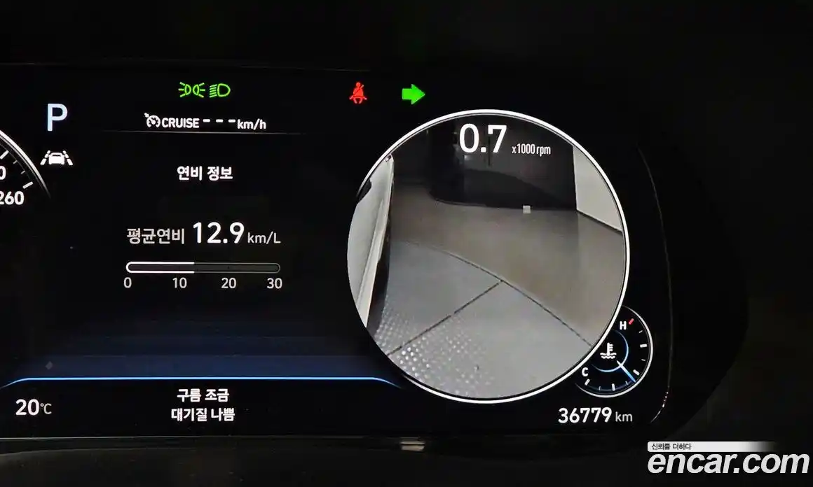 Hyundai Palisade 2022 2.2 Автомат в Москве № 112088, фото 18