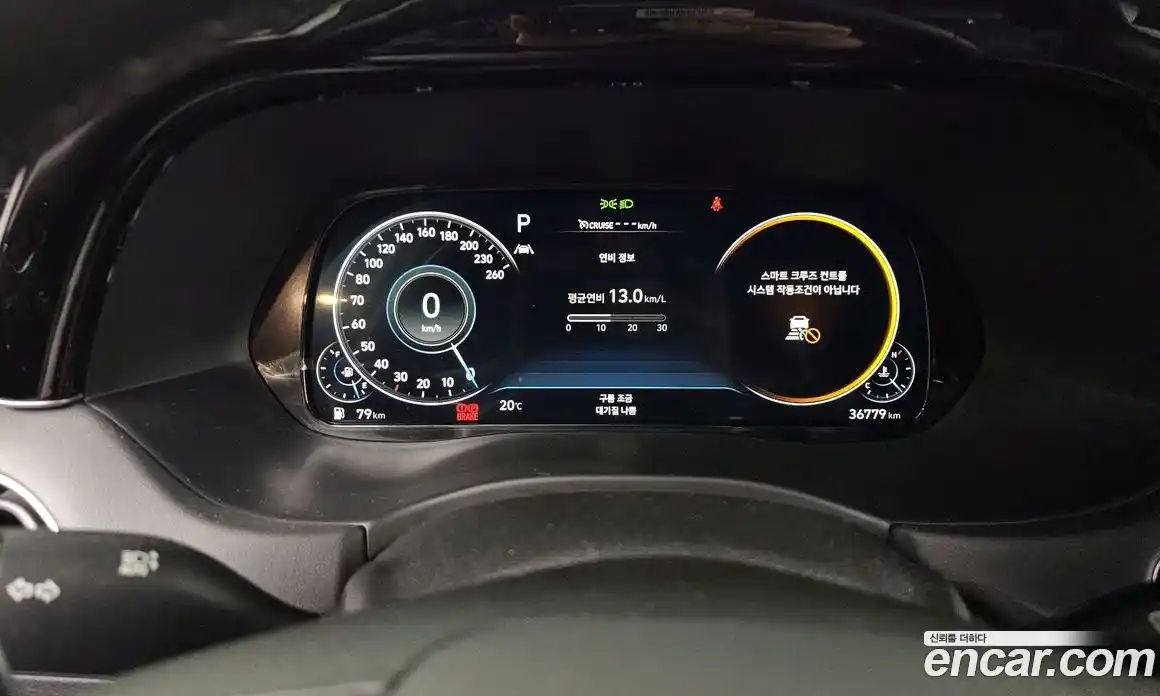 Hyundai Palisade 2022 2.2 Автомат в Москве № 112088, фото 7