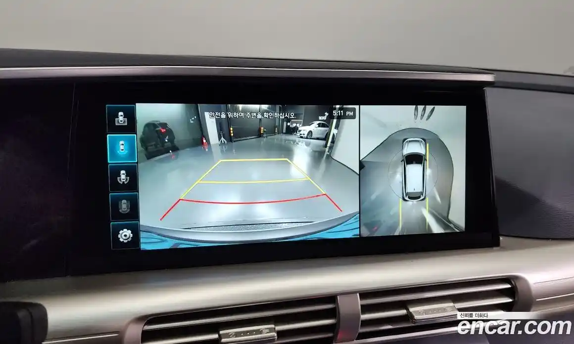 Hyundai Nexo 2023 Автомат в Москве № 112977, фото 5