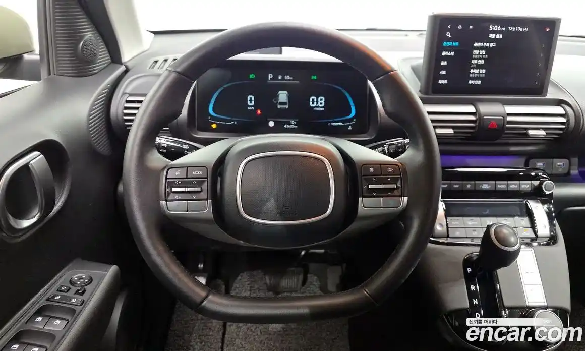 Hyundai Casper 2024 1.0 Автомат в Москве № 113070, фото 10