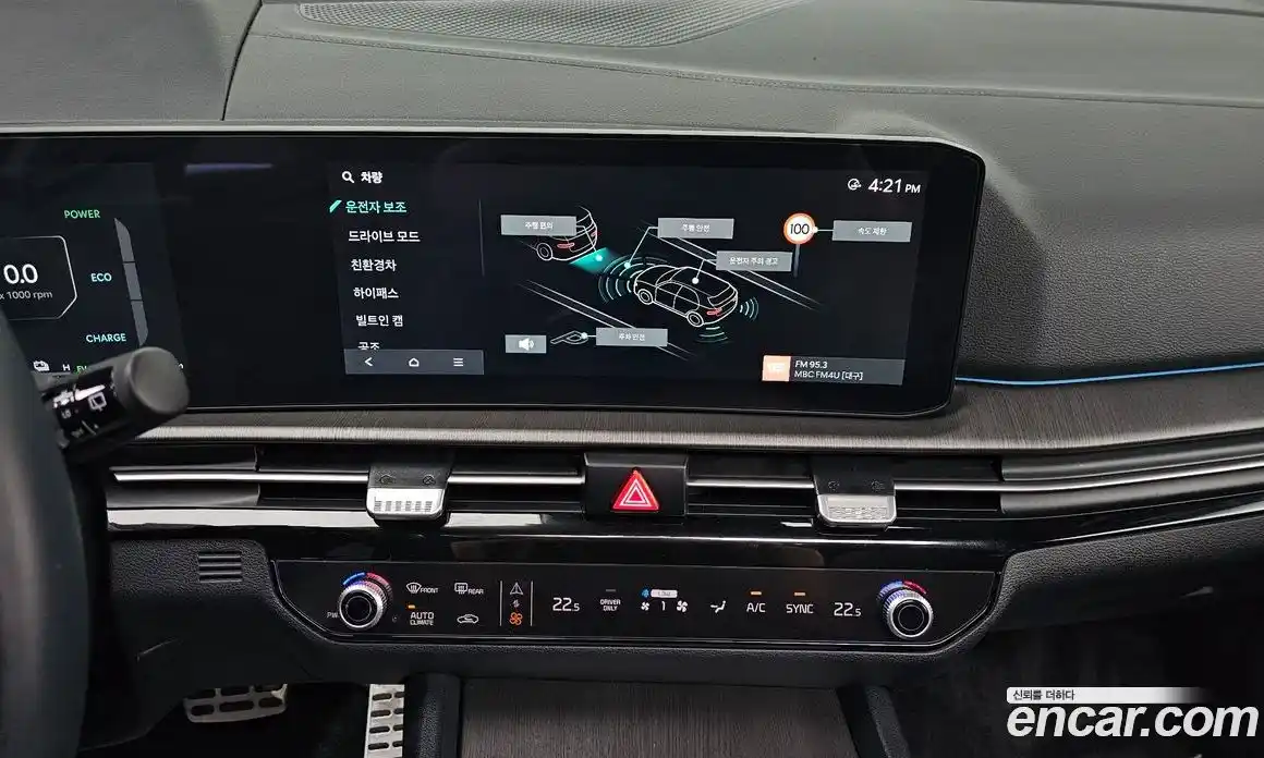 Kia Sportage 2025 1.6 Автомат в Москве № 114909, фото 16