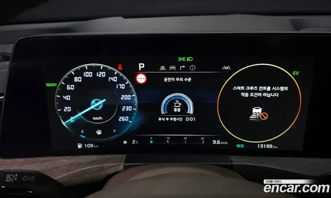 Kia K8 2024 1.6 Автомат в Москве № 115530, фото 15