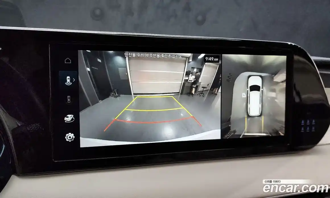 Hyundai Palisade 2023 2.2 Автомат в Москве № 123611, фото 14